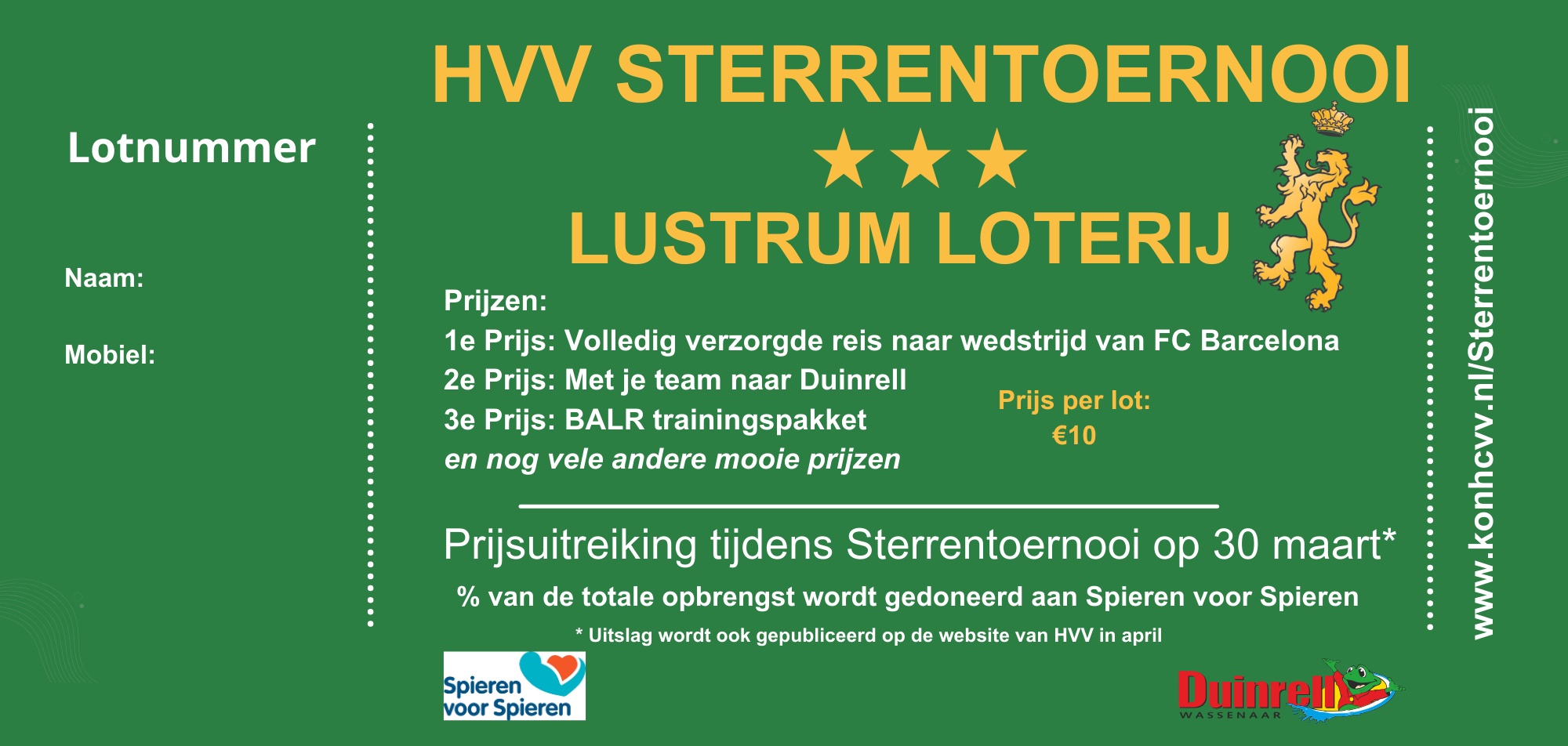 Loten Sterrentoernooi nu al te koop